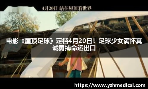 巅峰国际股价年内翻倍，“游戏茅”还要涨多久？